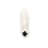 QUEST GTX Advanced “Cream White” QUEST GTX Advanced “Cream White”