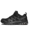 Salomon XA PRO 3D Adv “Μαύρο” Salomon XA PRO 3D Adv “Μαύρο”