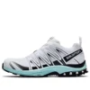 Salomon XA PRO 3D “Λευκό” Salomon XA PRO 3D “Λευκό”