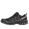 Salomon XA PRO 3d “Μαύρο Ασημί Γκρι” Salomon XA PRO 3d “Μαύρο Ασημί Γκρι”