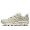 Salomon XT-6 Expanse LTR “Vanilla Ice” Salomon XT-6 Expanse LTR “Vanilla Ice”
