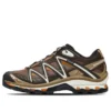 Salomon XT-QUEST ADV «Καφέ»