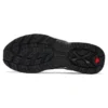 Salomon XT-QUEST ADV «Καφέ»