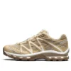 Salomon XT-QUEST Advanced “Brown”