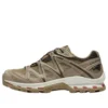 Salomon XT-QUEST “Tan Beige”