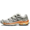 Σειρά Salomon XT-6 “Beige Vibrant Orange”