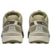 SPEEDCROSS 3 «Military Olive Sponge»