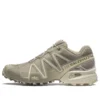 SPEEDCROSS 3 Reflect «Khaki»
