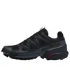 SPEEDCROSS “All Black” SPEEDCROSS “All Black”
