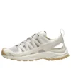 XA PRO 3D Amphib «Vanilla Ice Almond Milk»