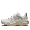 XA PRO 3D “La Yaute White”