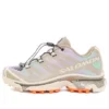 XT-4 OG «Aurora Borealis Shortbread»