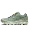 XT-6 Gore-Tex «Desert Sage Lily Pad» XT-6 Gore-Tex «Desert Sage Lily Pad»