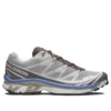 XT-6 «Silver Cloud Iron Ultramarine» XT-6 «Silver Cloud Iron Ultramarine»