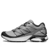 XT-PATHWAY «Grey Black»
