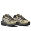 XT PU.RE Advanced «Stone Gray Pale Olive Green»