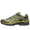 XT-QUEST «Aloe Dark Earth»