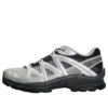 XT-QUEST «Black Silver Asphalt»