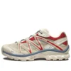 XT-QUEST «Cream White Red»